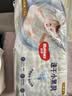 好奇（Huggies）金装小黑洞纸尿裤L132片(9-14kg)尿不湿【速干不易红】 实拍图