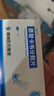 [维力青] 恩替卡韦分散片0.5mg*14片/盒 实拍图