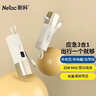 朗科（Netac）3C认证可上飞机三合一充电宝充电器自带线20W双向快充带插头迷你便携苹果小米华为手机户外电源白 实拍图