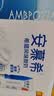 君乐宝（JUNLEBAO）简醇梦幻盖0添加蔗糖常温酸奶255g*10瓶风味酸牛奶礼盒装 实拍图