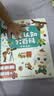宝宝巴士jojo点读笔幼儿早教机1-3岁儿童启蒙绘本玩具睡前故事机生日礼物 1-4岁【启蒙认知_基础升级版】 实拍图