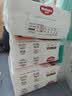 好奇（Huggies）铂金装小桃裤纸尿裤S96片(4-8kg)新生儿小号尿不湿【夏季散热王】 实拍图