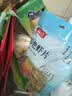 富昌 虾片500g 休闲零食 油炸虾片 膨化食品 海鲜海产干货 龙虾片 实拍图