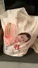 好奇（Huggies）铂金装小桃裤成长裤XXL74片(≥15kg)尿不湿【夏季散热王】 实拍图