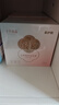 十月结晶防溢乳垫哺乳期超薄3D立体透气产妇一次性防漏奶贴300片 实拍图