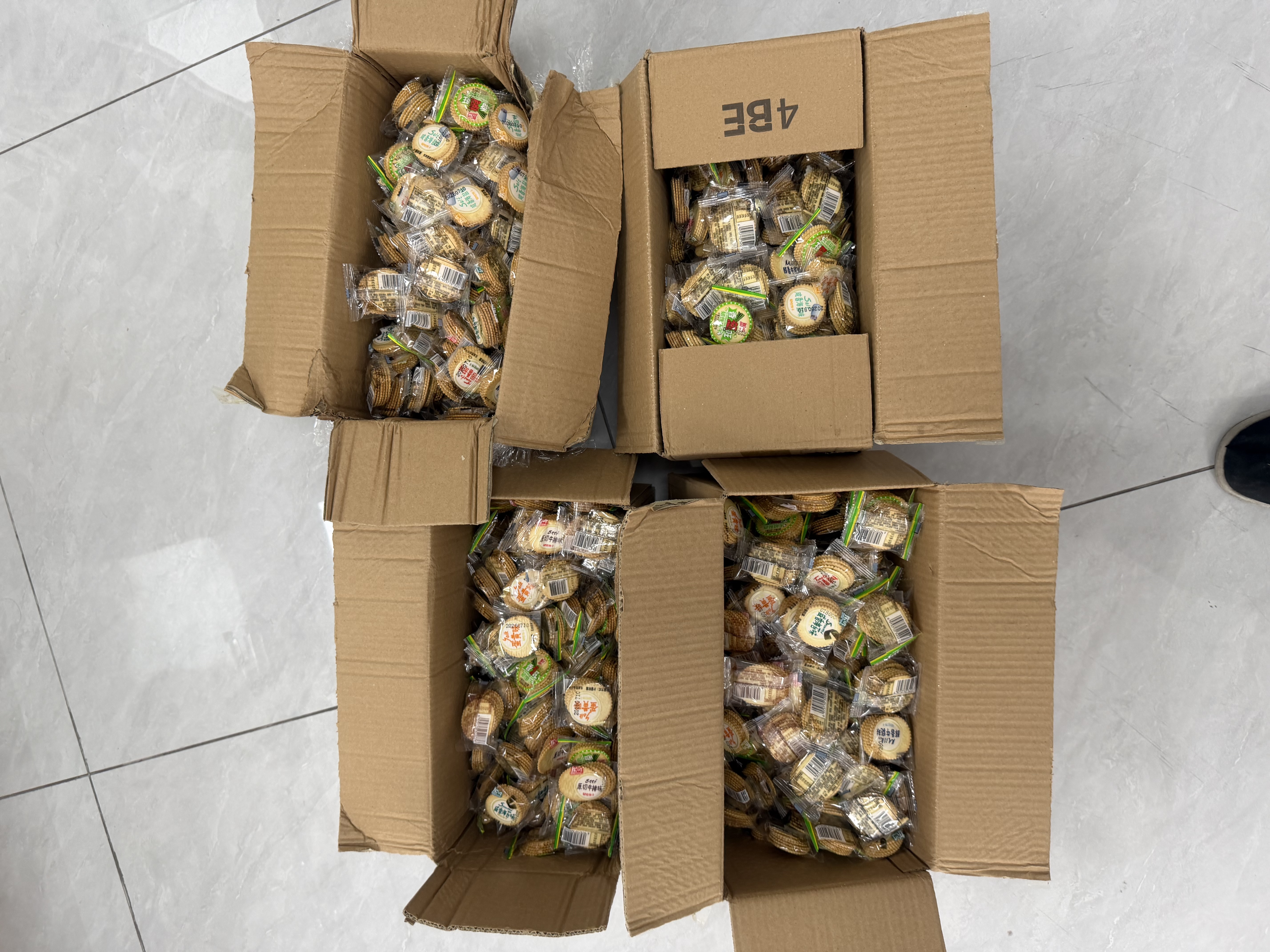 壁坳香葱饼干葱香薄脆葱油小饼干4斤整箱独立包装解馋休闲零食饼干 实拍图