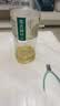 农夫山泉东方树叶茉莉花茶335ml*15瓶无糖茶饮料0糖0脂0卡小瓶整箱装 实拍图