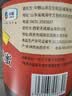 山萃中粮蜂蜜枣花蜜1kg 红枣蜜女生补气血天然野生中华土蜂蜜挤压瓶 实拍图