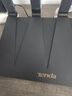 Tenda腾达路由器WiFi6+【泰山AX3000 Ultra】千兆穿墙王信号放大器增强无线家用甄选高配芯片AX12 Pro 实拍图