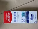 高露洁（Colgate）【齿科学会认证】儿童牙膏抗糖防蛀6-12岁含氟换牙期70g包装随机 实拍图