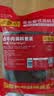 拾翠坊卤牛肉料包500g 酱牛肉牛腱子专用五香卤料包卤料汁家用小包装  实拍图