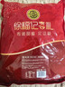 徐福记酥心糖1000g/袋约100颗 酥糖大包装散装 七夕情人节礼物送女友 实拍图