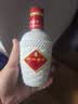 伊力特 伊力老窖 浓香型白酒 52度  500ml 单瓶装 实拍图