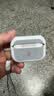 亿色（ESR）适用AirPods Pro 2保护套Apple二代耳机保护套magsafe磁吸耳机套苹果无线蓝牙耳塞防滑防摔磁吸壳 实拍图