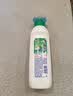 碧浪洗衣原液夏日海风1.6斤瓶装去黄渍除菌除螨留香家用阴干洗衣液 实拍图
