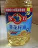 多力葵花籽油6.18L食用油一级物理压榨 中秋送礼 企业福利 实拍图