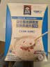 桂格（QUAKER）益生菌发酵燕麦即食燕麦片280克（40g*7袋）7天装 实拍图