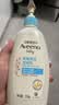 艾惟诺（Aveeno）艾维诺婴儿润肤乳儿童身体乳保湿滋润夏季保湿舒缓干痒精华露354g 实拍图