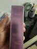 雅芳AVON 新活烟酰胺净透乳液75ml 透润焕亮水润补水保湿 教师节礼物 实拍图