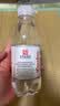崂山饮用天然矿泉水 锶-偏硅酸型 会议用水 330ml*24瓶/整箱 热门商品 实拍图