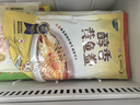 三都港 醇香黄鱼鲞350g/2条装 烧烤食材 深海鱼 生鲜 鱼类 海鲜水产 实拍图