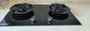 老板油烟机D1P+燃气灶57B9A+燃气热水器J10【烟灶热水器三件套】 实拍图