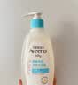 艾惟诺（Aveeno）艾维诺婴儿洗发水沐浴露儿童安心洗沐二合一0-3岁532ml*2温和洗沐 实拍图