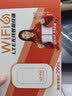 影腾随身wifi多网全国通用无线wi-fi6免插卡移动联通无限制大流量卡便携式网卡高速网络2026款5GHF 【多网通3000毫安充电款+白色】超长续航 实拍图