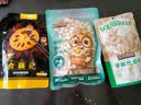 三只松鼠开心果250g/袋 无漂白每日坚果炒货休闲零食地方特产团购 实拍图
