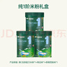 英氏初阶米粉维C加铁+维D加钙果蔬米粉宝宝辅食米糊228g*3罐6月+ 实拍图