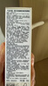娇兰（Guerlain）帝皇蜂姿复原蜜精华50ml保湿紧致修护抗皱护肤礼盒七夕情人节礼物 实拍图