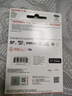 闪迪（SanDisk）512GB TF（MicroSD）内存卡 A2 4K V30 U3 C10 至尊超极速移动存储卡 读速200MB/s 写速140MB/s 实拍图
