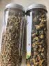 印象堂茶叶花草茶金银花茶浙江菊花茶组合110g共2罐装礼品养生茶 实拍图