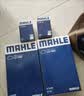 马勒（MAHLE）带炭PM2.5空调滤芯LAK1673(D60/D60EV 18年后/新轩逸经典19款后） 晒单实拍图