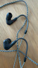 森海塞尔（Sennheiser）IE200 HiFi耳机有线音乐耳机 耳挂入耳式高保真耳机 游戏耳机 黑色 礼物 实拍图