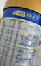 美素佳儿（Friso）皇家较大婴儿配方奶粉 2段（6-12个月）800克 乳铁蛋白 新国标 实拍图