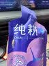 纯耕黑枸杞原浆礼盒2700ml 黑枸杞原液汁花青素送父母中秋节礼品物 实拍图