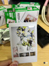 INSTAX富士instax立拍立得 mini相纸 白边双包20张(适用miniSE/11/12/40/90/LiPlay/EVO/Link3) 实拍图
