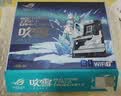 ROG STRIX Z790-A GAMING WIFI S 吹雪主板 支持DDR5 CPU 14900K/14700K（Intel Z790/LGA 1700）  实拍图
