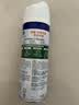 滴露（Dettol）消毒喷雾454ml床上杀菌喷雾除臭鞋子喷雾马桶消毒床单除菌柑橘 实拍图