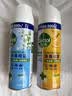 滴露（Dettol）消毒喷雾鞋子除臭杀菌马桶消毒厕所杀菌除味酒精454ml*2铃兰+柑橘 实拍图