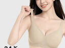 欧迪芬（Ordifen）内衣女无痕小胸显大聚拢防下垂遮副乳上托性感软支撑春夏薄款文胸 粉底肤 M 【34/75ABC 建议体重95-105斤】 实拍图