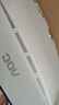 AOC美人鱼734 23.8英寸高清商用办公一体机电脑台式主机(A8-7150B 8G 512G 键鼠)白 实拍图