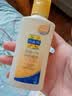 百雀羚甘油凤凰一号护肤啫喱补水男女保湿润肤身体乳滋润全身秋冬护肤品 维C/75g瓶 实拍图