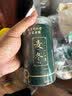 福东海 茉莉花苞100g  横县原产三伏晴天茉莉花茶干花蕾养生花茶泡水 实拍图