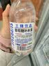 葡萄糖补水液 0脂0色素 碳酸原味蜜桃味柠檬味运动功能饮料 柠檬味450mL*15瓶 实拍图