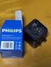 飞利浦（PHILIPS）侧插2位出国转换插头全球通用国际旅行插座转换器/英标欧标美标澳标日本德国泰国香港新加坡适用黑 实拍图