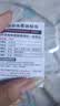 夹耳式无线蓝牙耳机2025新款跑步运动超长续航大电量高颜值不入耳开放式单耳 黑色 单耳 实拍图