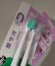 好来（DARLIE）原黑人密护龈高密软毛成人牙刷抗敏护龈深洁牙缝孕妇适用6支装 实拍图