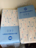 漫花挂墙抽纸大包纸巾家庭实惠装卫生间厕所挂壁式家用卫生纸悬挂厕纸 爆款蓝色挂抽 4层 1280张*6提 实拍图